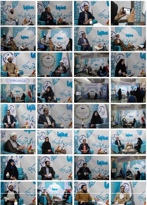 راه اندازی غرفه خبرگزاری ایکنا در بیست و یکمین نمایشگاه قرآنی استان