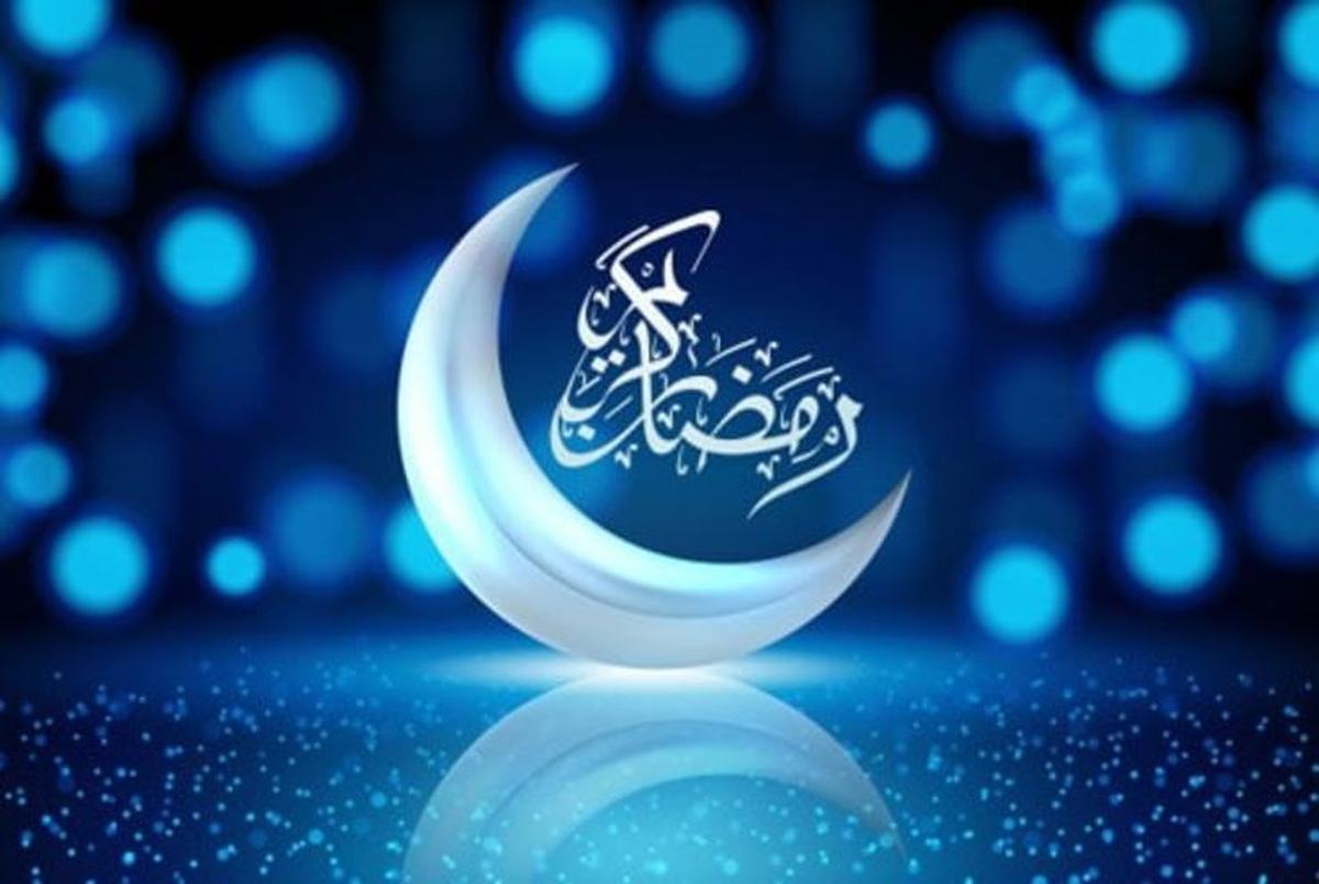 میزان فرمان انسان با دعای روز بیست و پنجم ماه مبارک رمضان