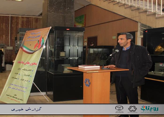 نمایشگاه گلچین پروژه های علمی-کاربردی کارشناسی دانشگاه خواجه نصیرالدین طوسی