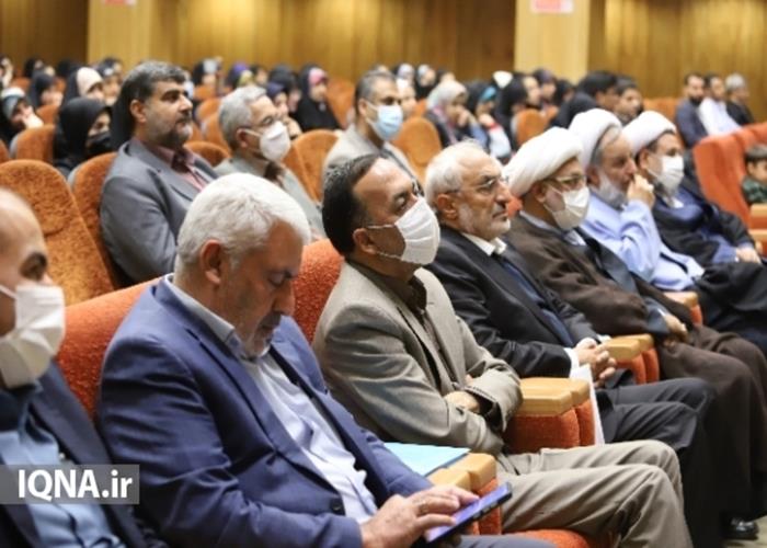 طرح ملی سرای امید ایران