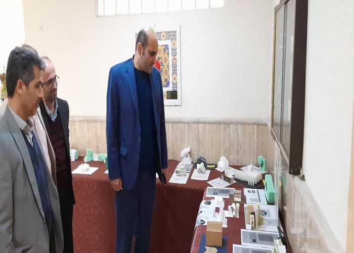 گزارش تصویری  بازدید مسئولین استانی از  نمایشگاه آثار تولید شده دانشجویان موسسه آموزش عالی جهاد دانشگاهی گیلان 