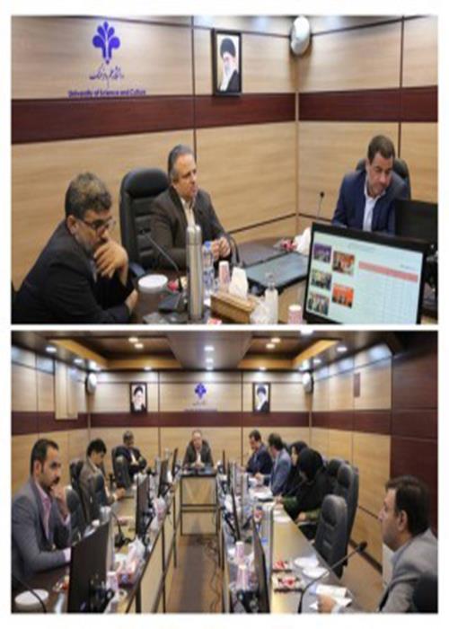 برگزاری دومین جلسه شورای فرهنگی دانشگاه در سال جاری