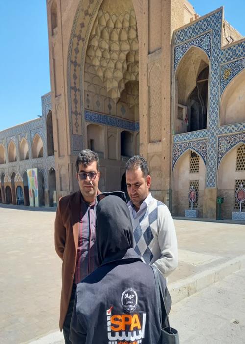 طرح نظرسنجی بررسی کیفیت خدمات ستاد هماهنگی خدمات سفر شهر اصفهان در ایام تعطیلات نوروز ۱۴۰۳ 
